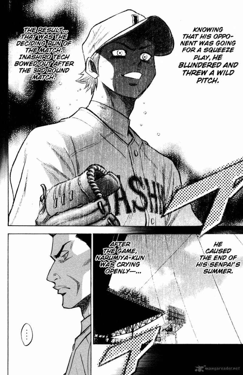 Diamond no Ace 142