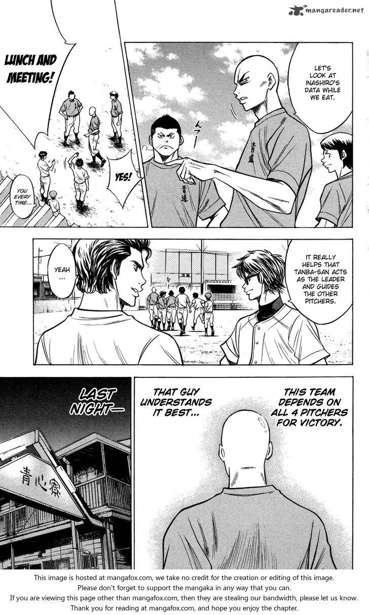 Diamond no Ace 143