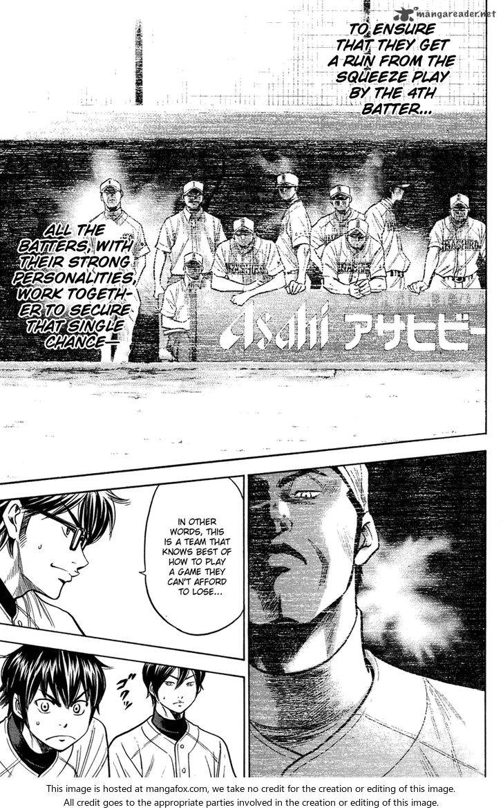 Diamond no Ace 143