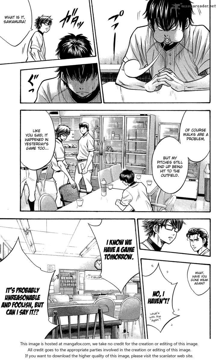 Diamond no Ace 143