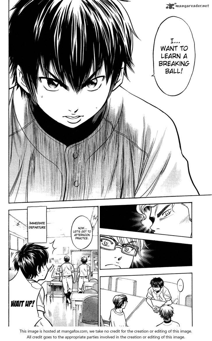 Diamond no Ace 143
