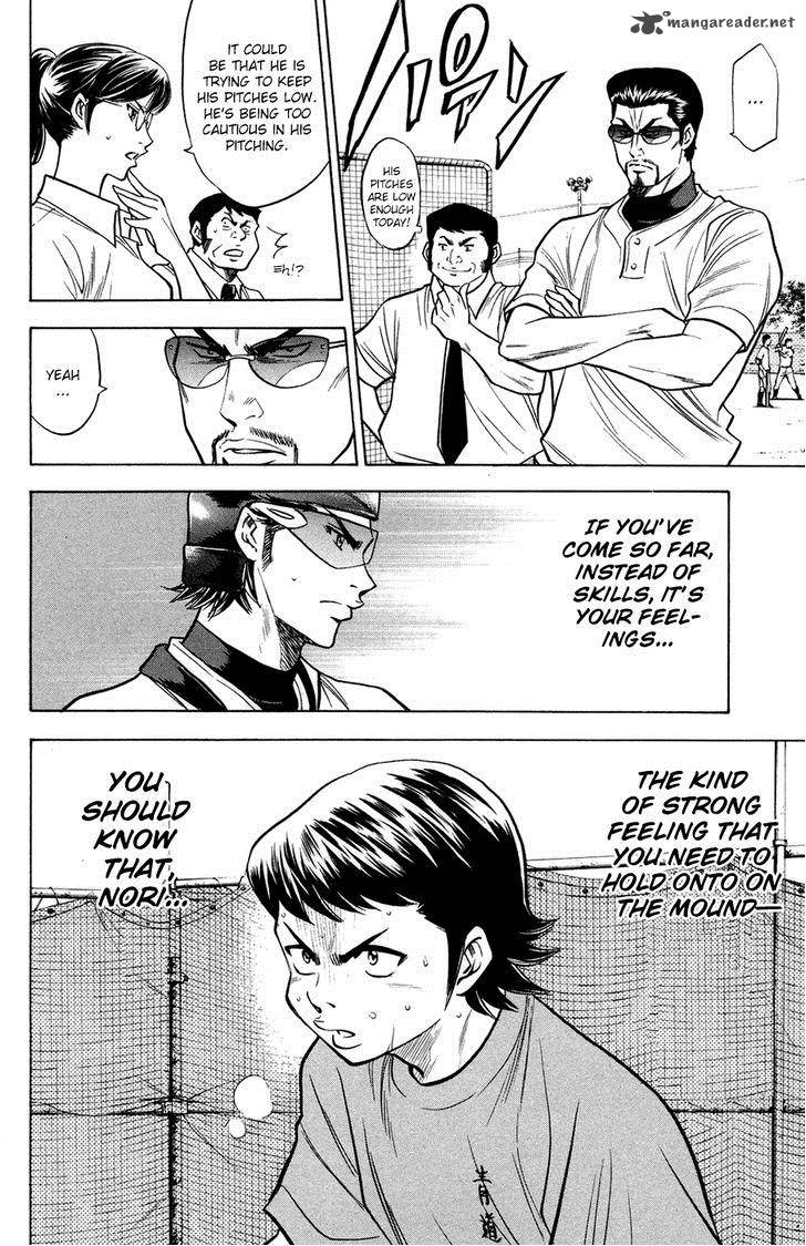 Diamond no Ace 144
