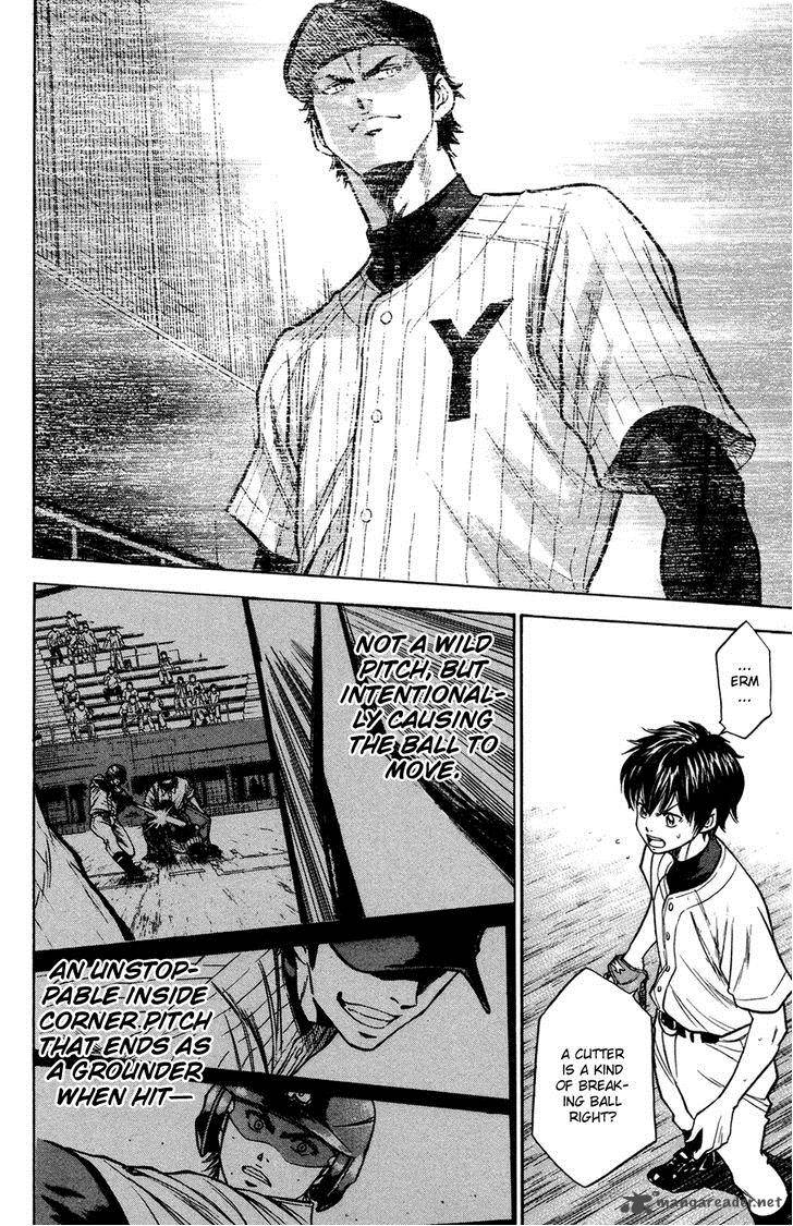 Diamond no Ace 144