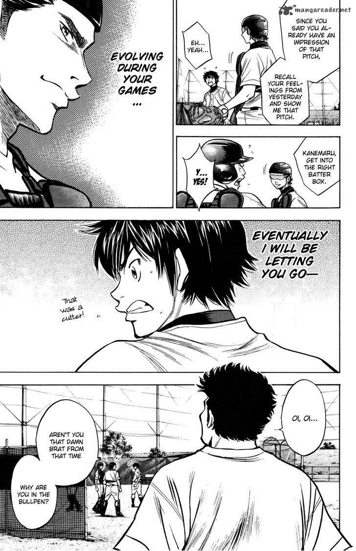Diamond no Ace 144