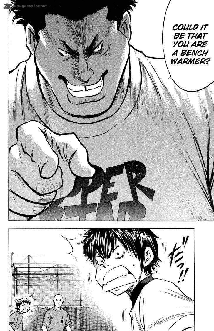 Diamond no Ace 144