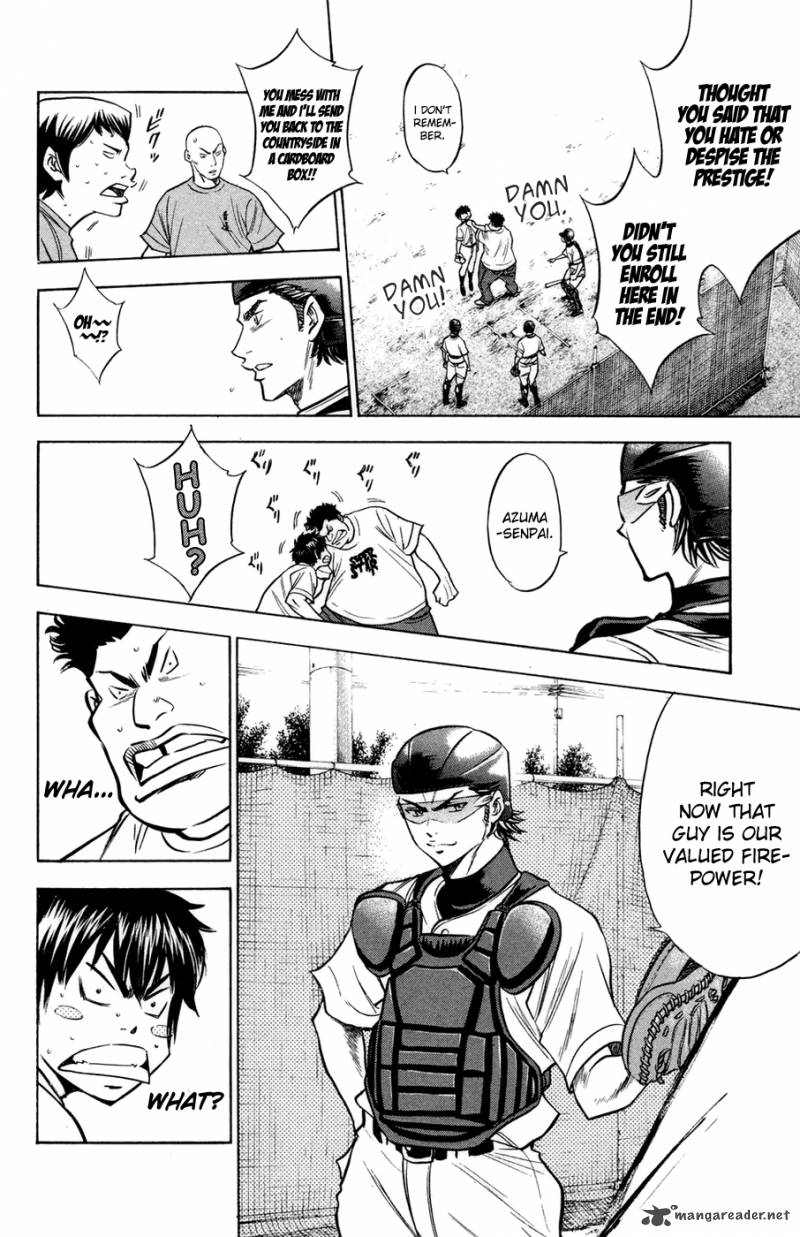 Diamond no Ace 145