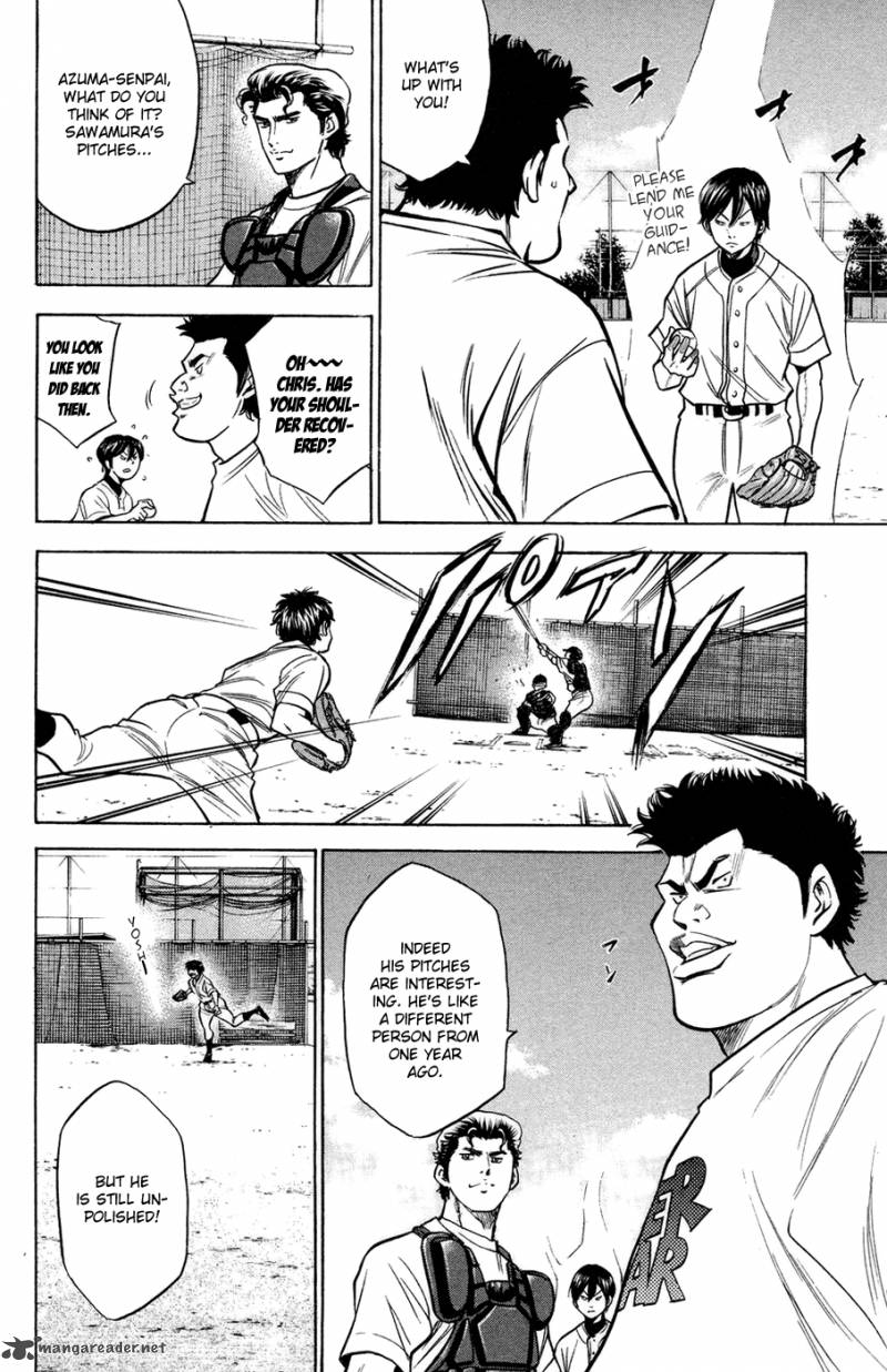 Diamond no Ace 145