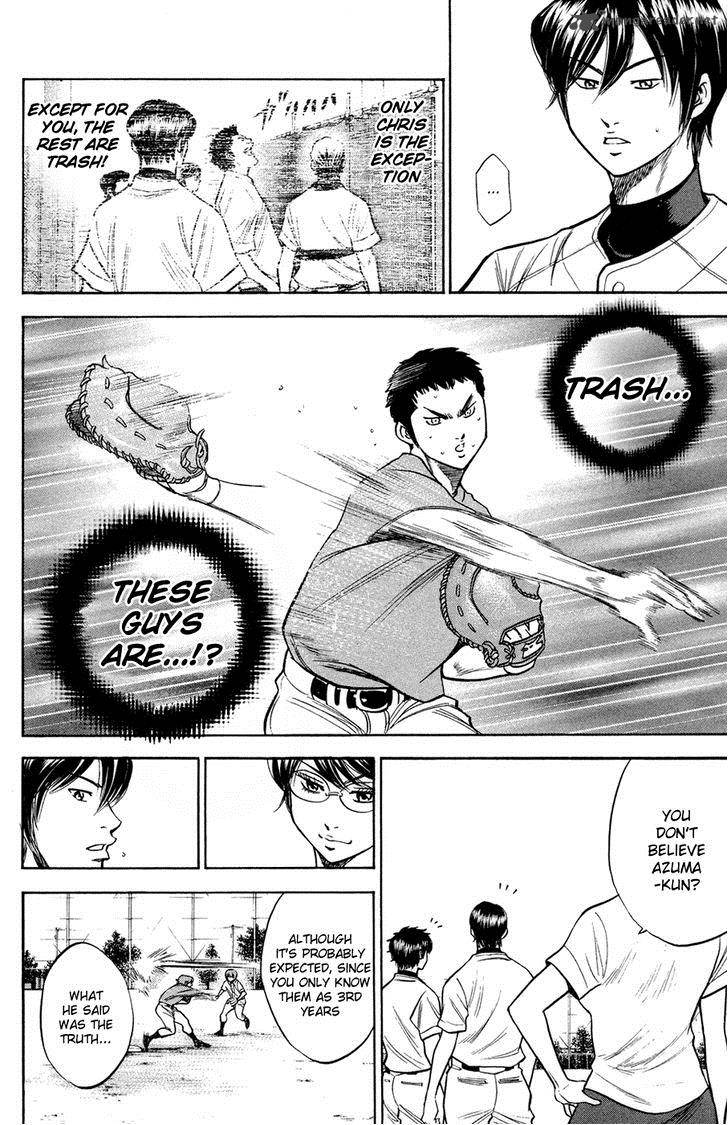 Diamond no Ace 146