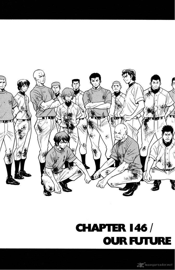 Diamond no Ace 146