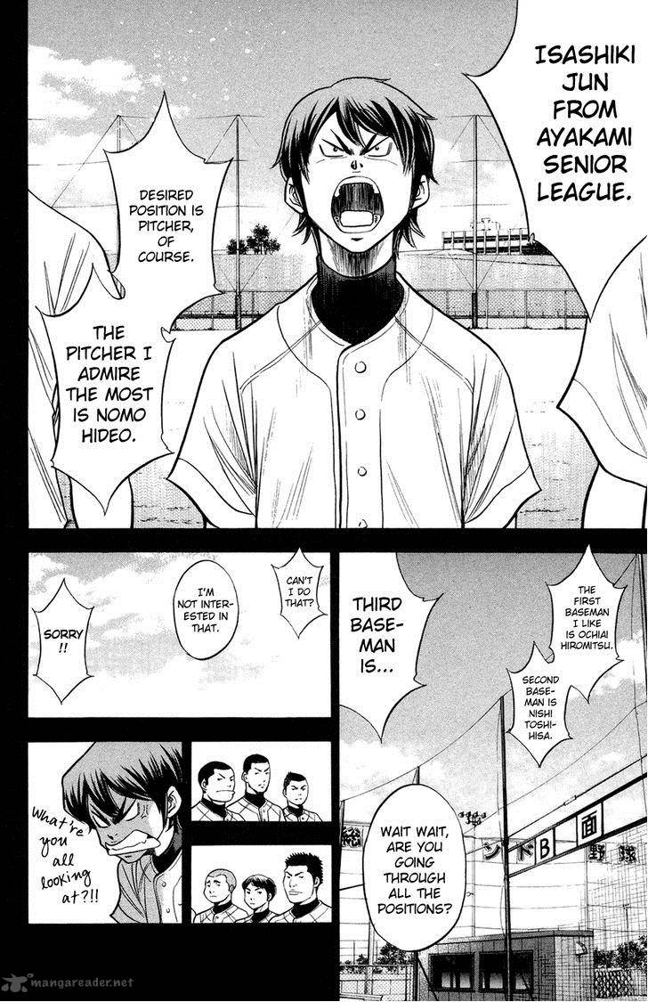 Diamond no Ace 146