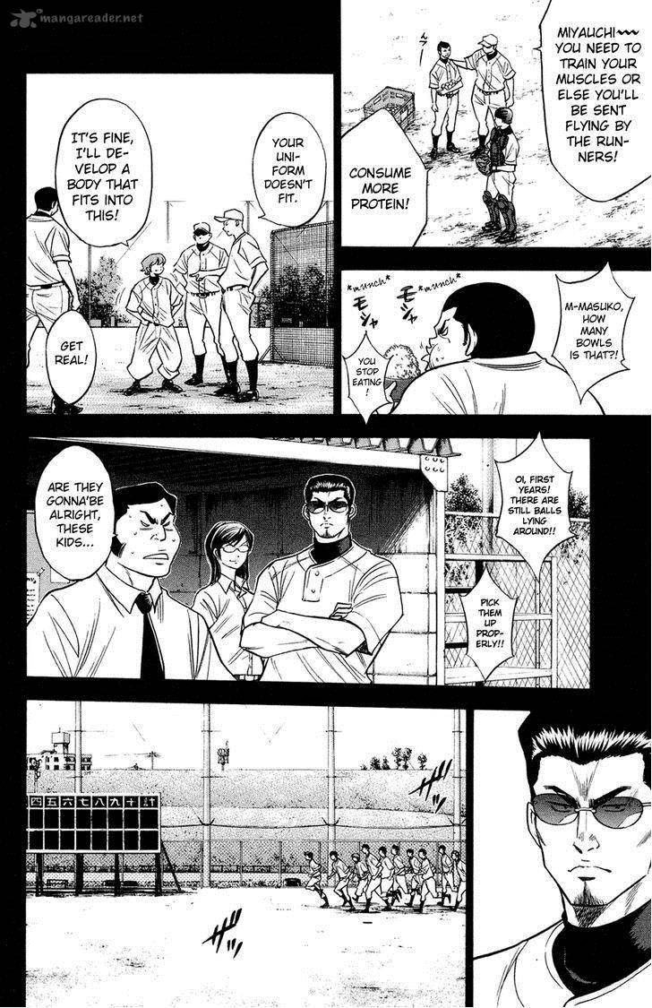 Diamond no Ace 146