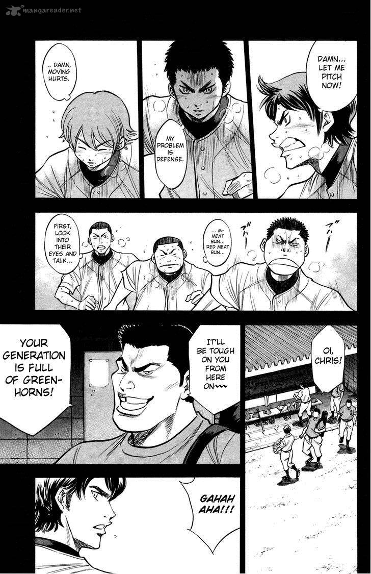 Diamond no Ace 146