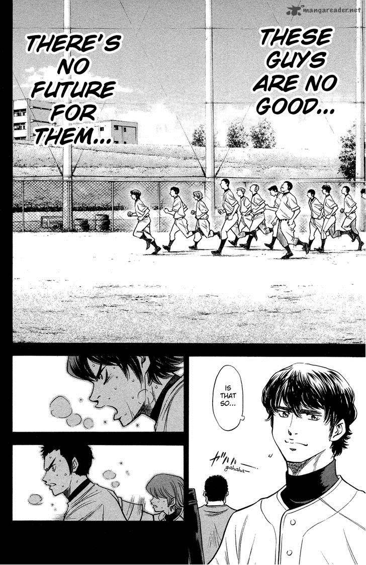 Diamond no Ace 146