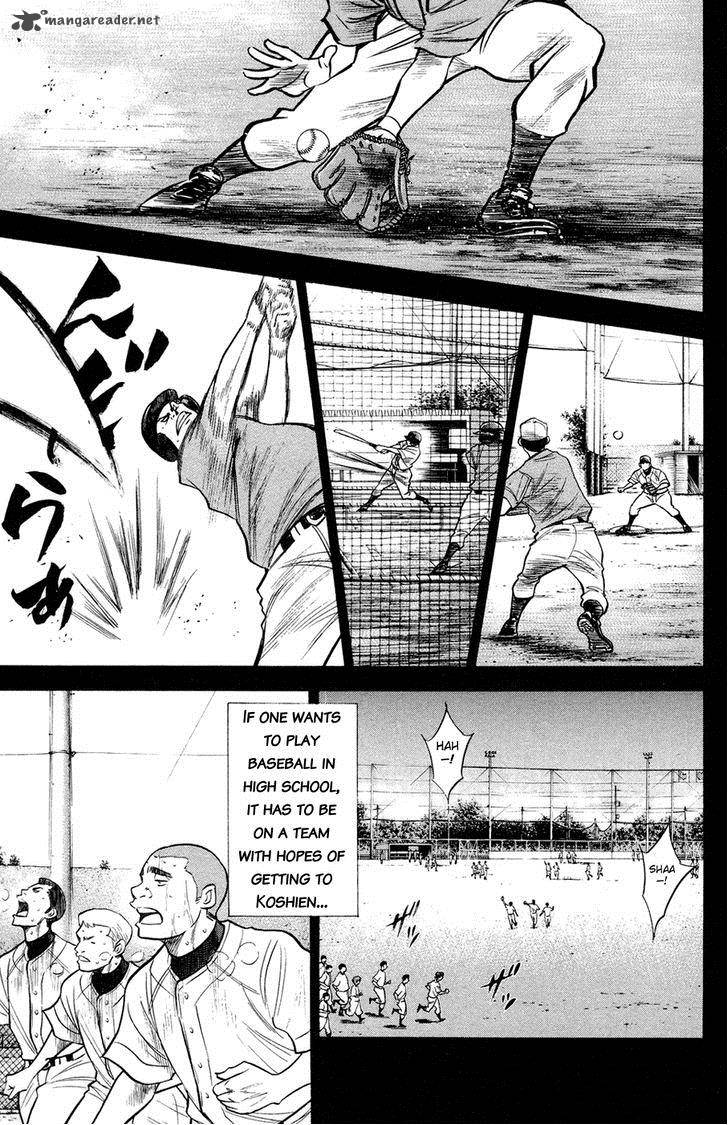 Diamond no Ace 146