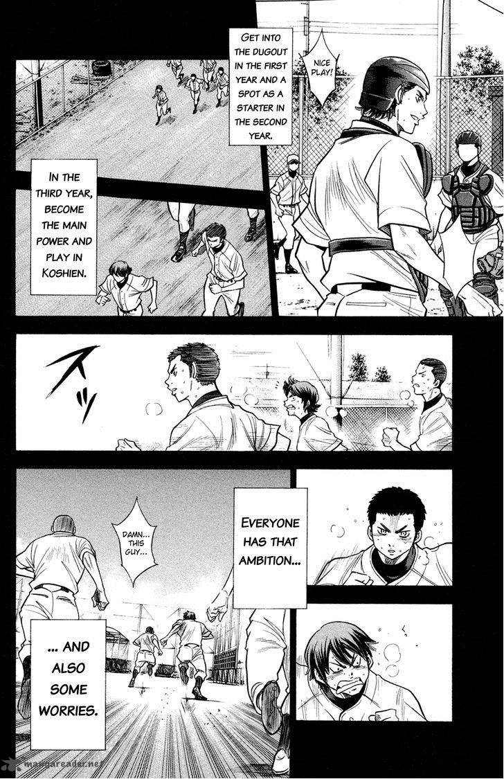 Diamond no Ace 146