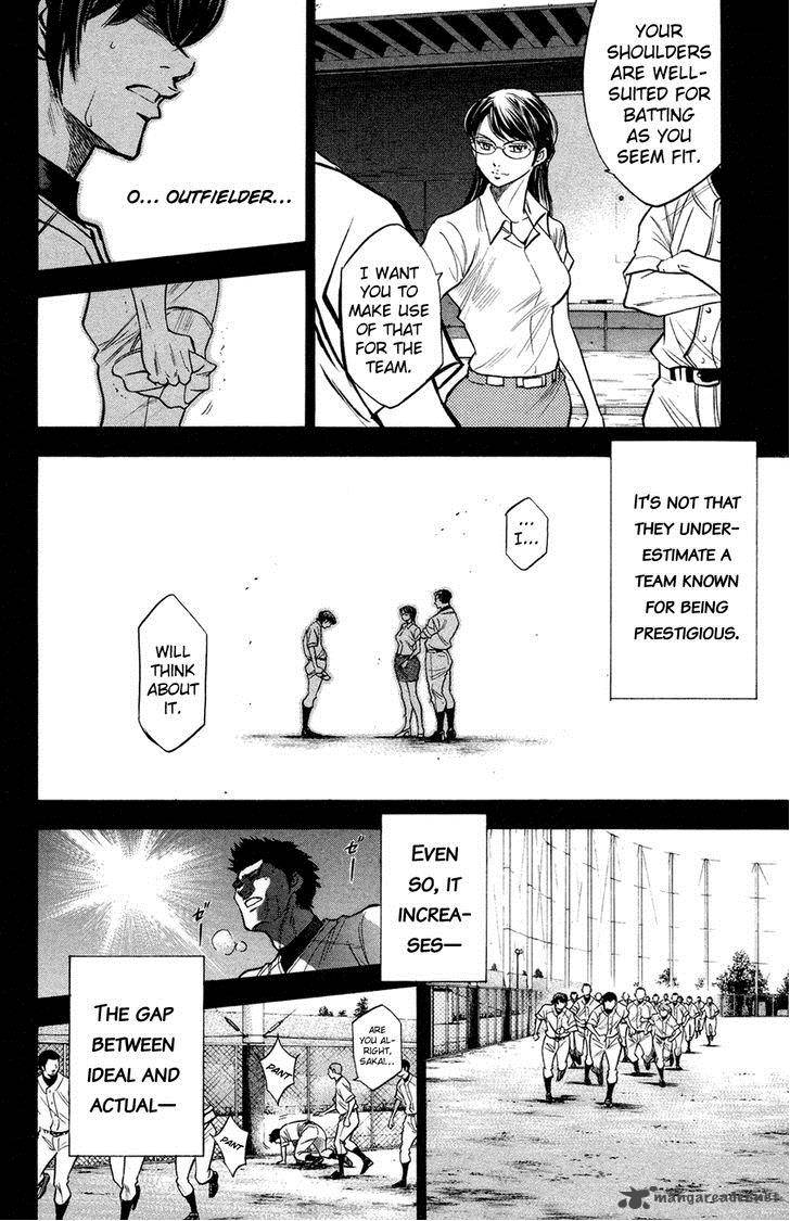 Diamond no Ace 147