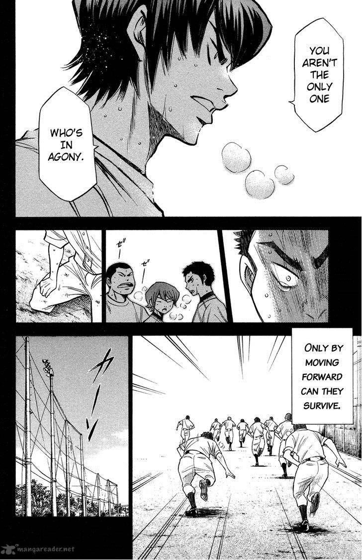 Diamond no Ace 147