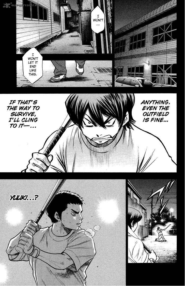 Diamond no Ace 147