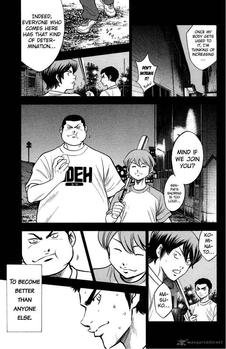 Diamond no Ace 147