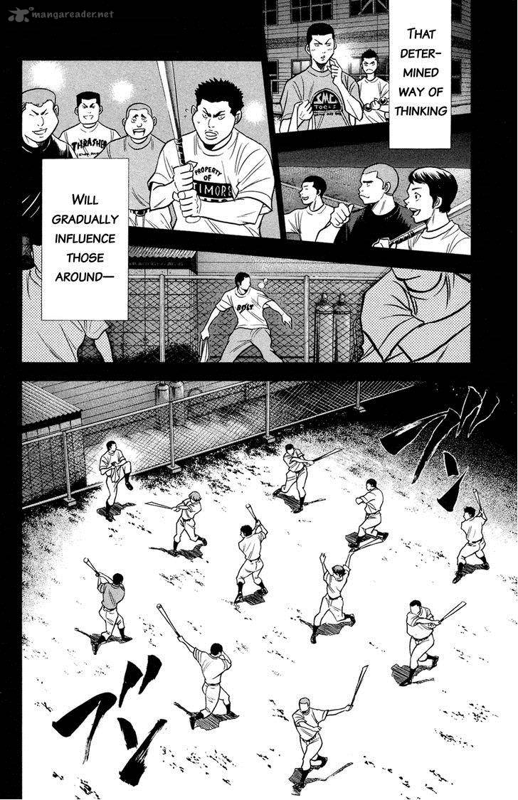 Diamond no Ace 147