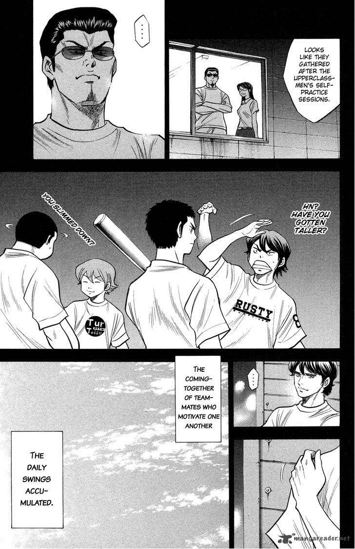 Diamond no Ace 147