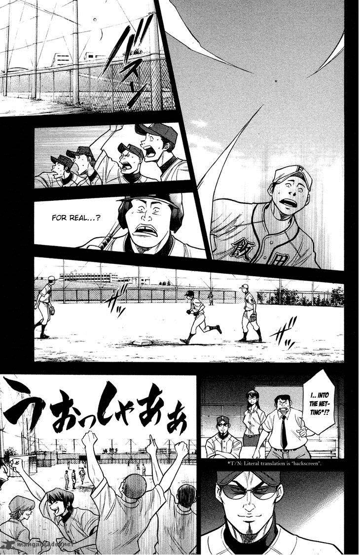 Diamond no Ace 147