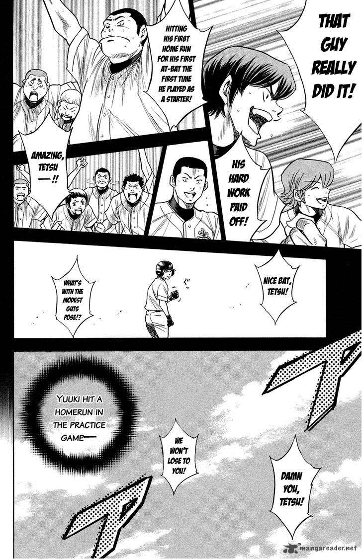 Diamond no Ace 147