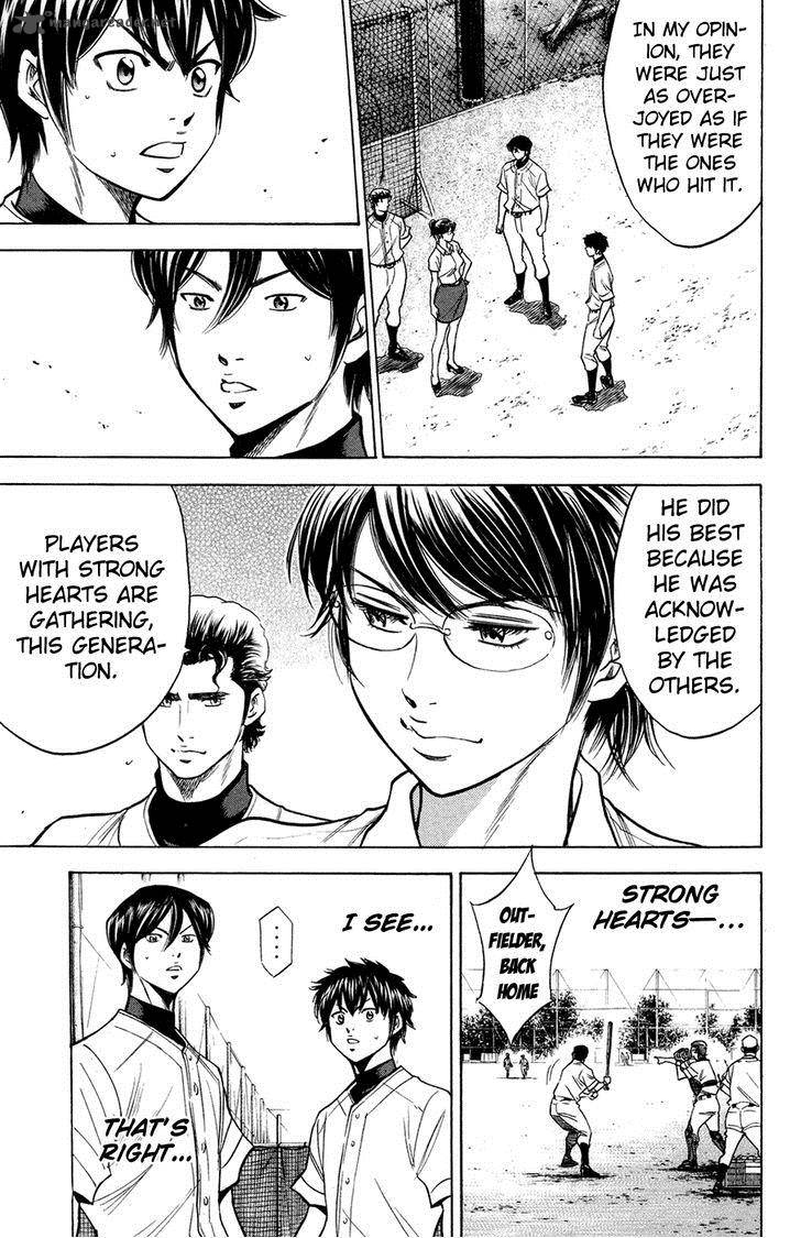 Diamond no Ace 147