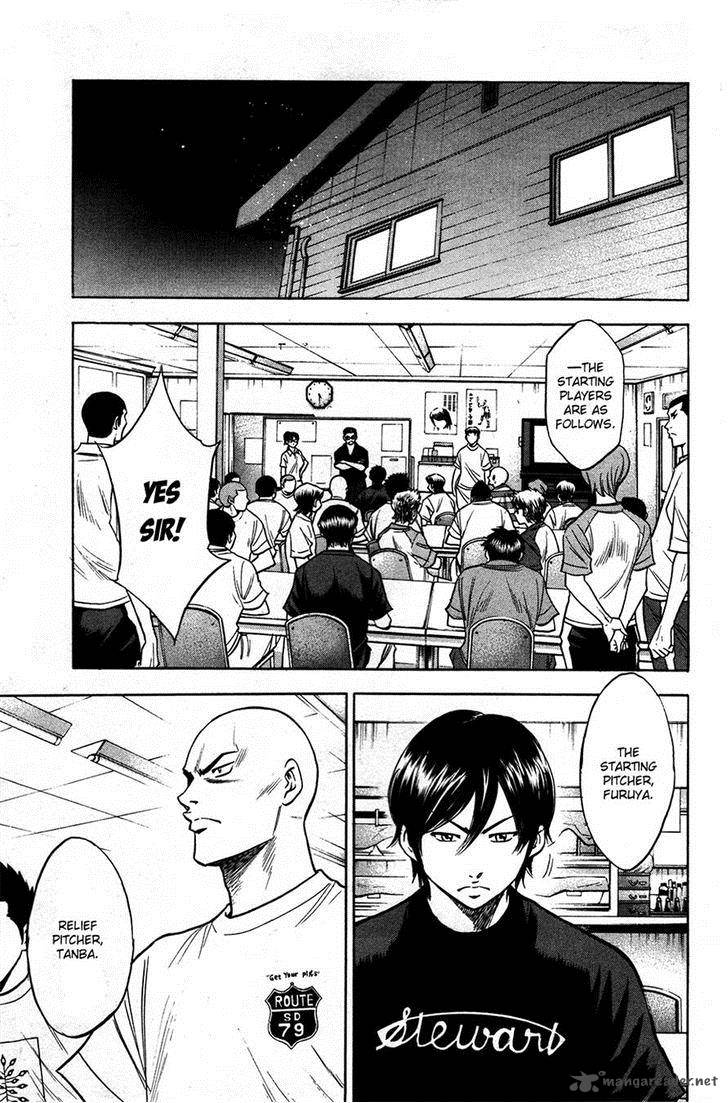 Diamond no Ace 148