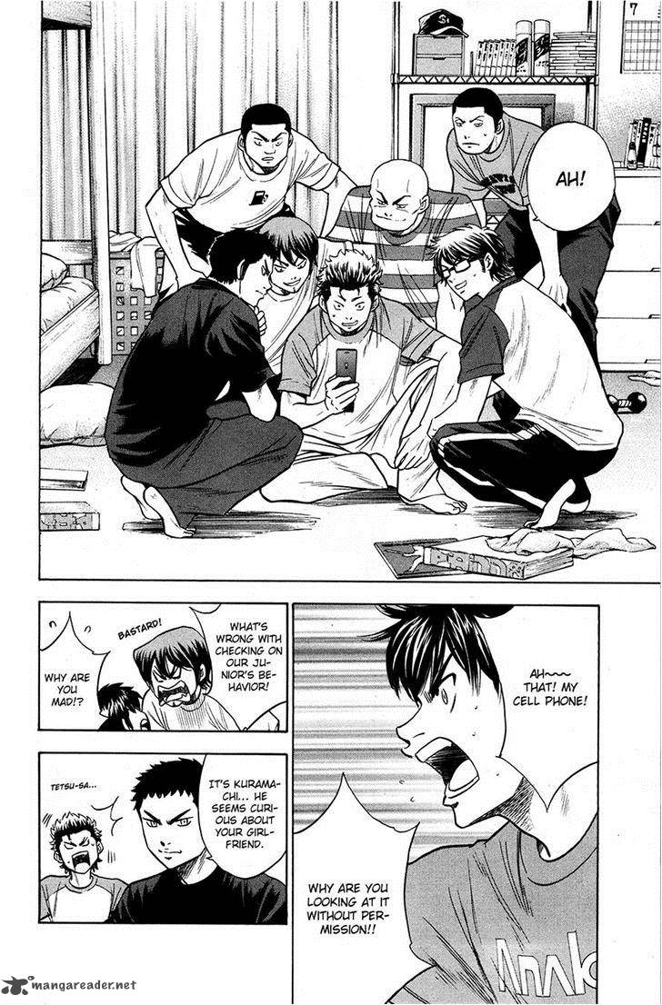 Diamond no Ace 148