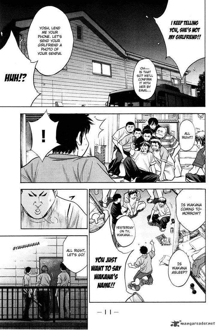 Diamond no Ace 148