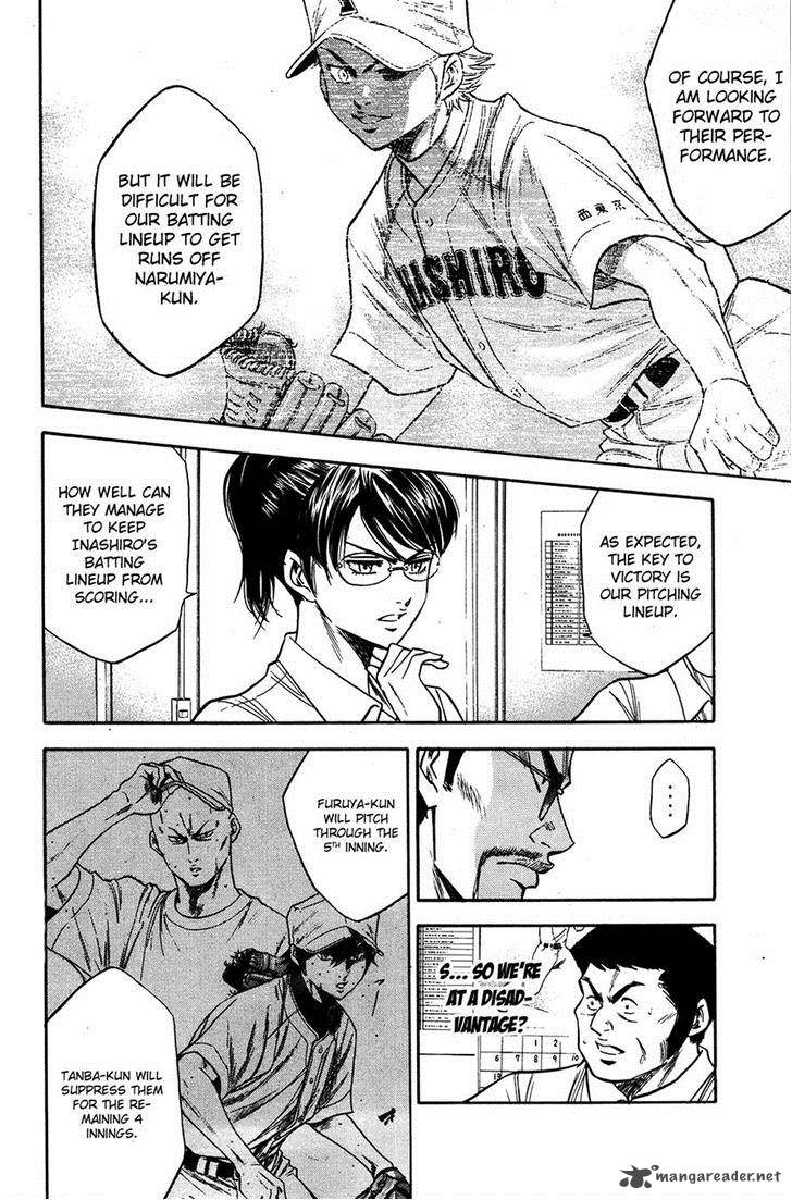 Diamond no Ace 148