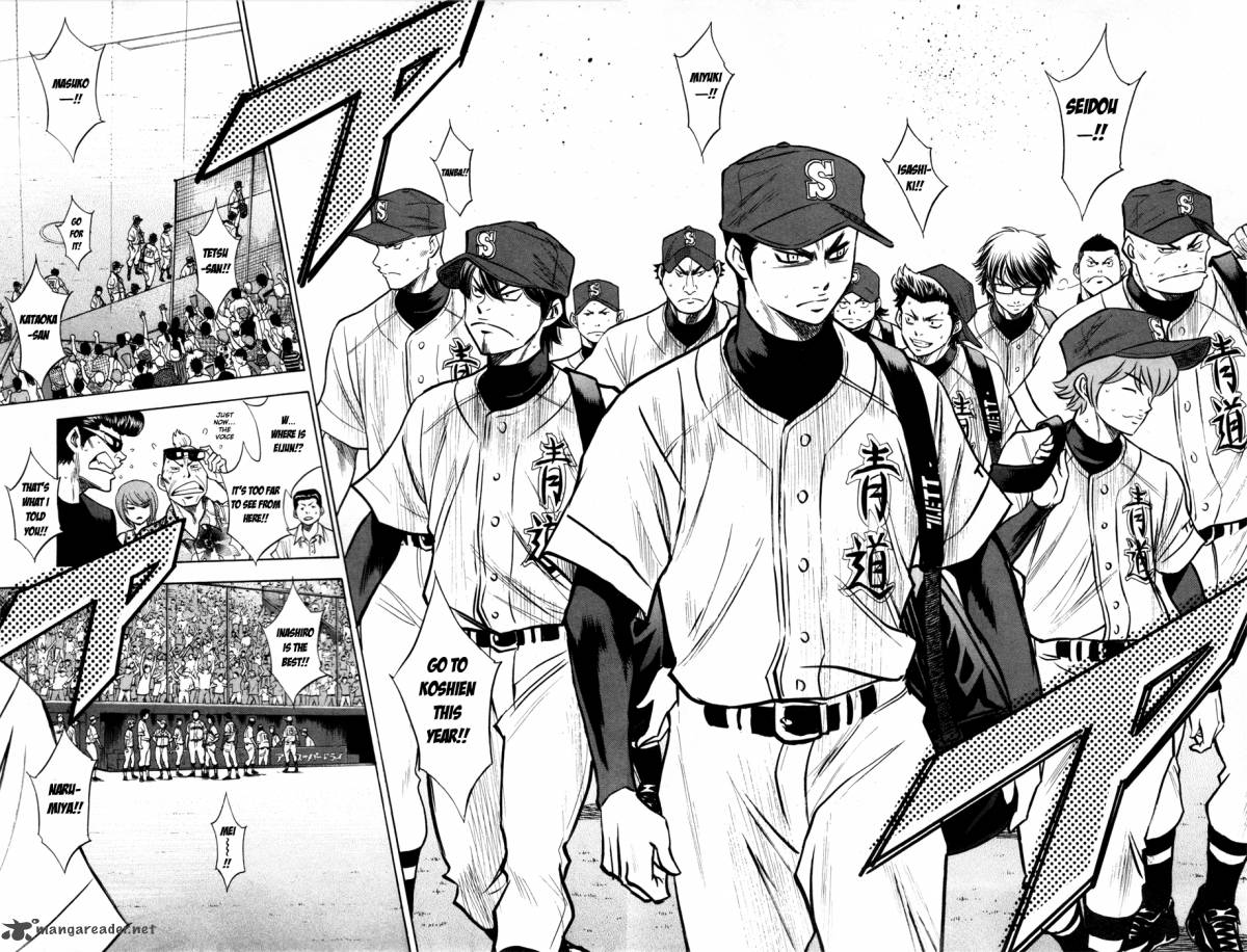 Diamond no Ace 149