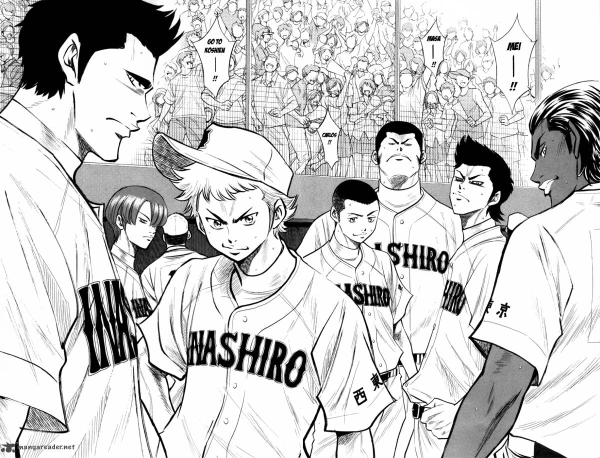 Diamond no Ace 149