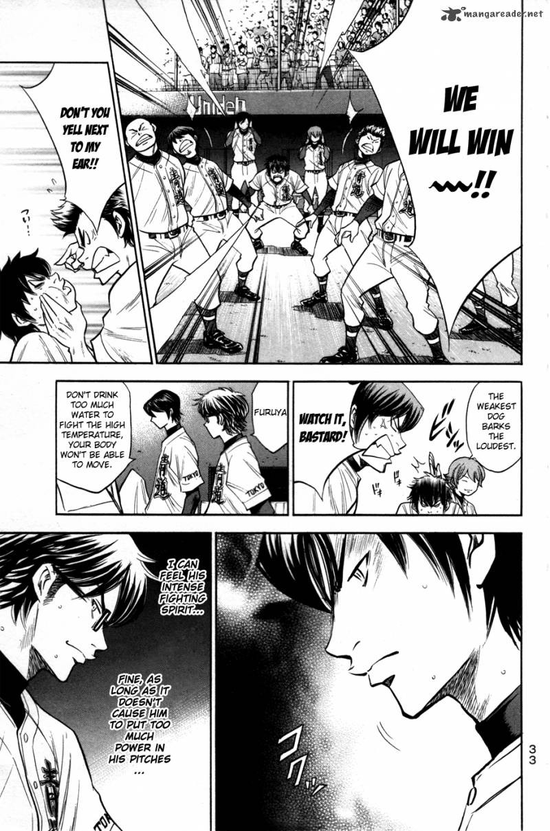 Diamond no Ace 149