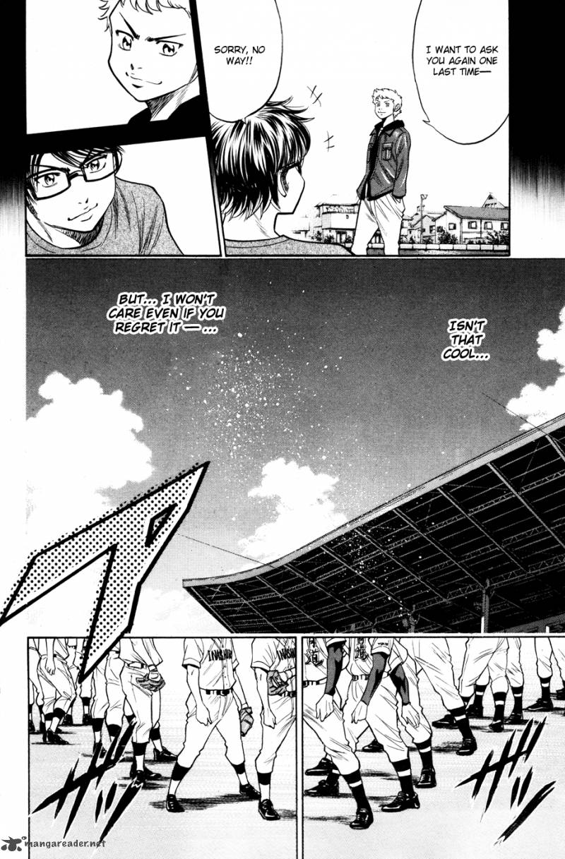 Diamond no Ace 149