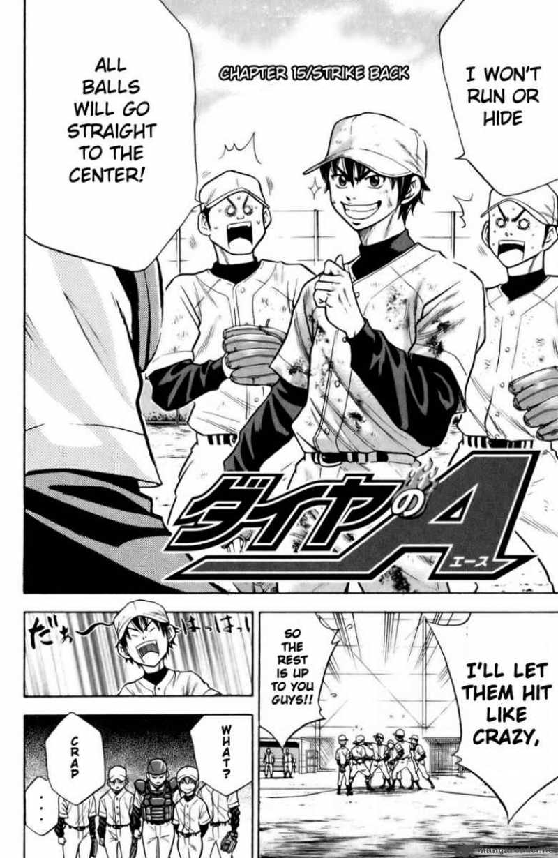 Diamond no Ace 15