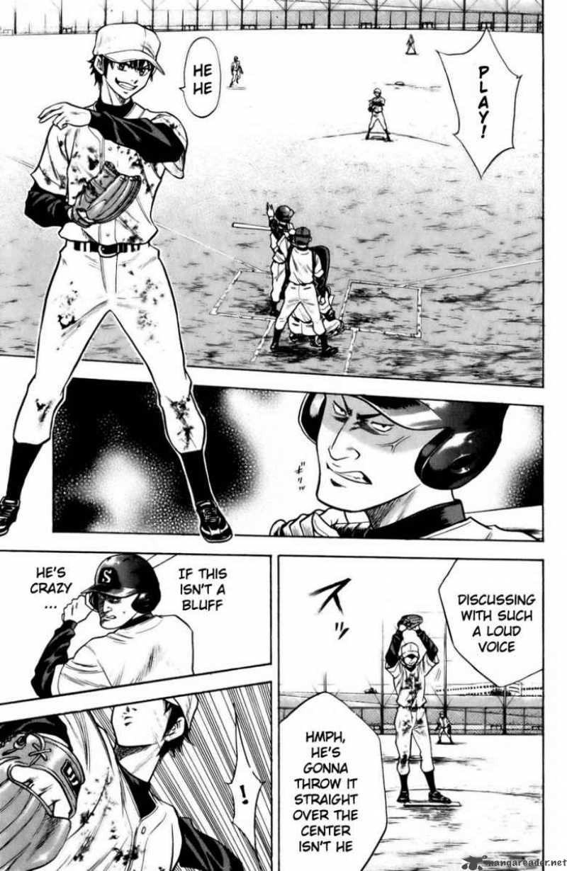 Diamond no Ace 15