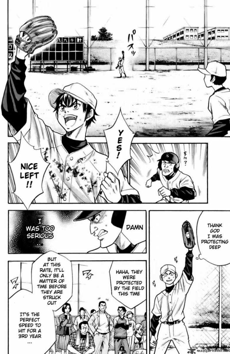 Diamond no Ace 15