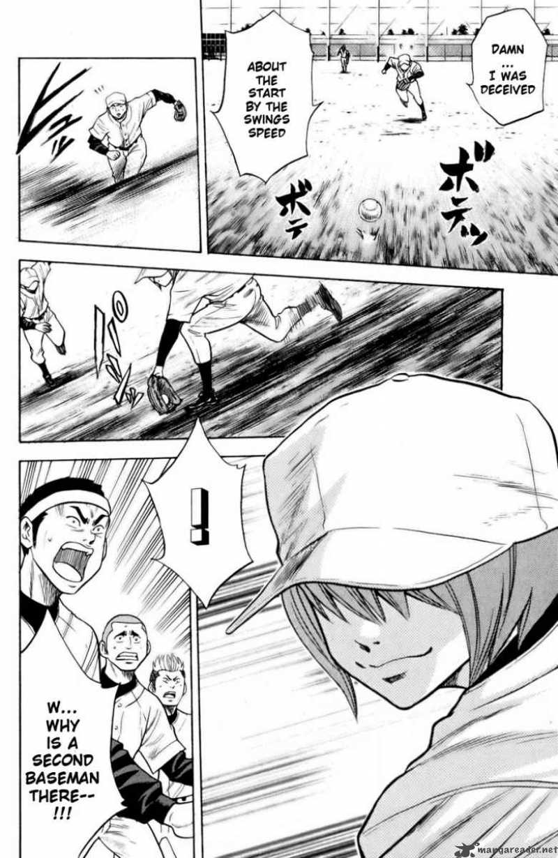 Diamond no Ace 15