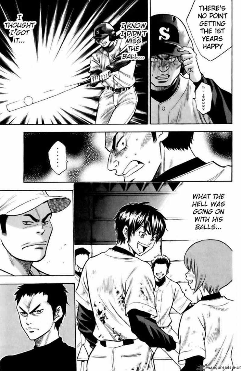 Diamond no Ace 15