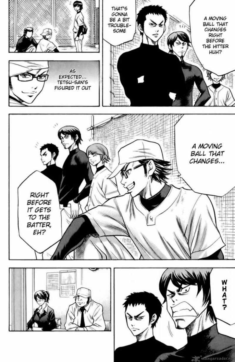 Diamond no Ace 15