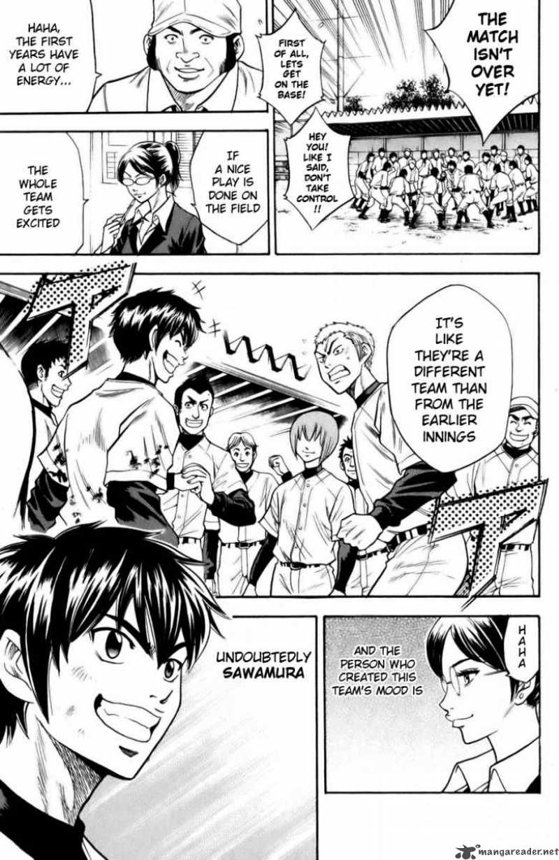 Diamond no Ace 15