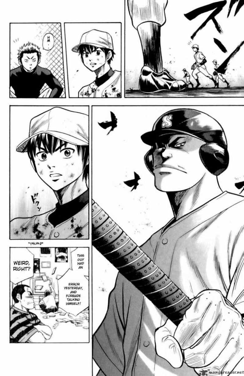 Diamond no Ace 15
