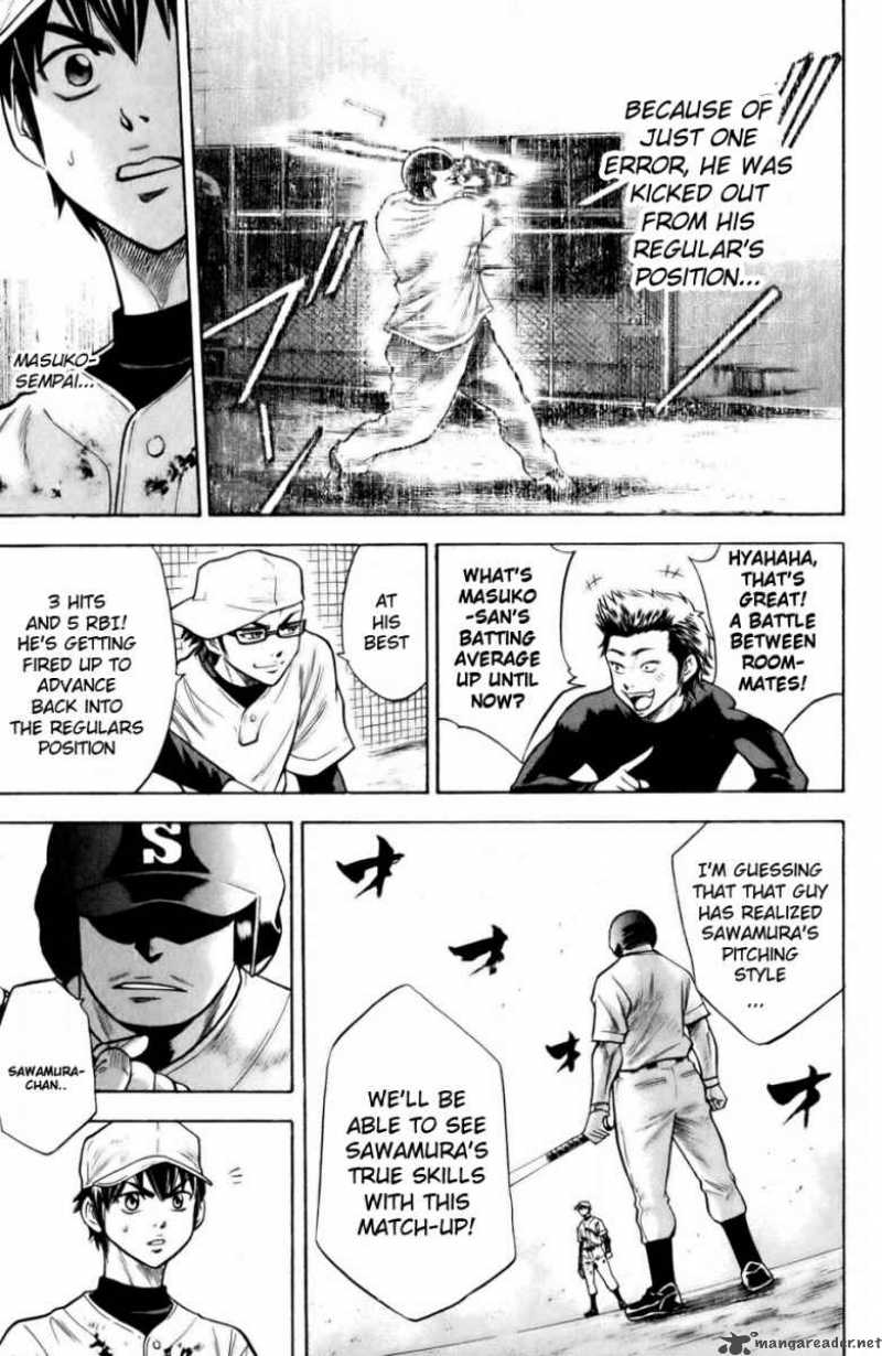 Diamond no Ace 15