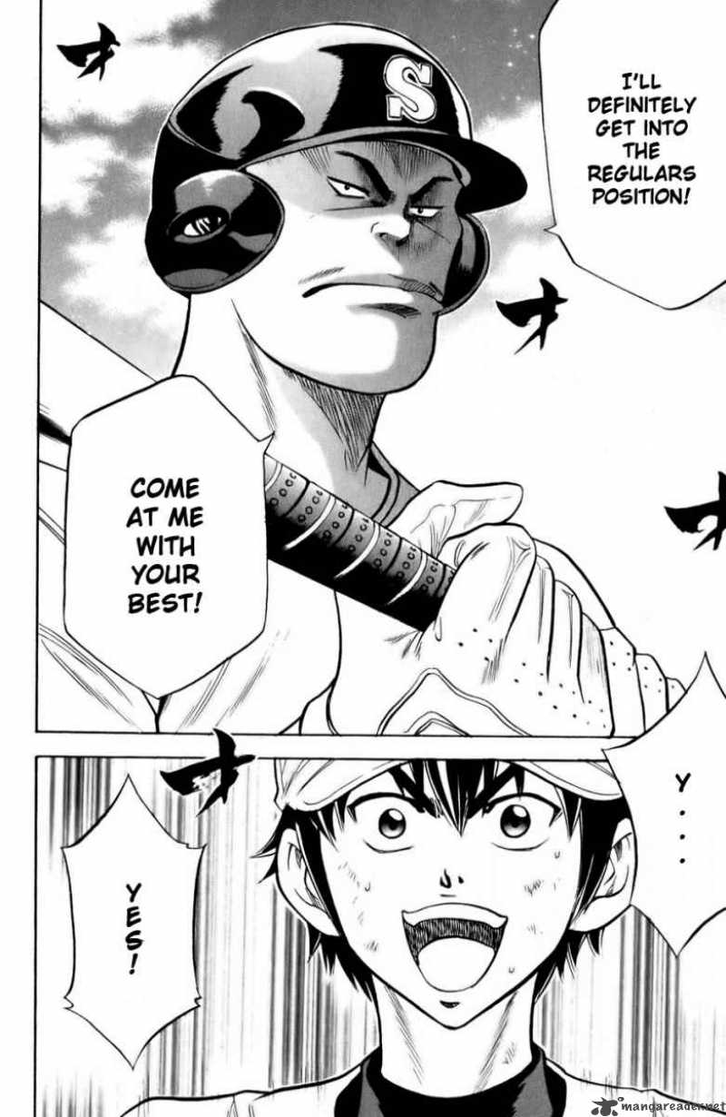 Diamond no Ace 15