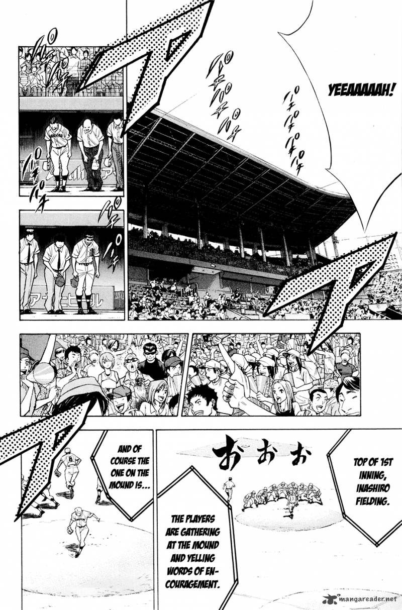 Diamond no Ace 150