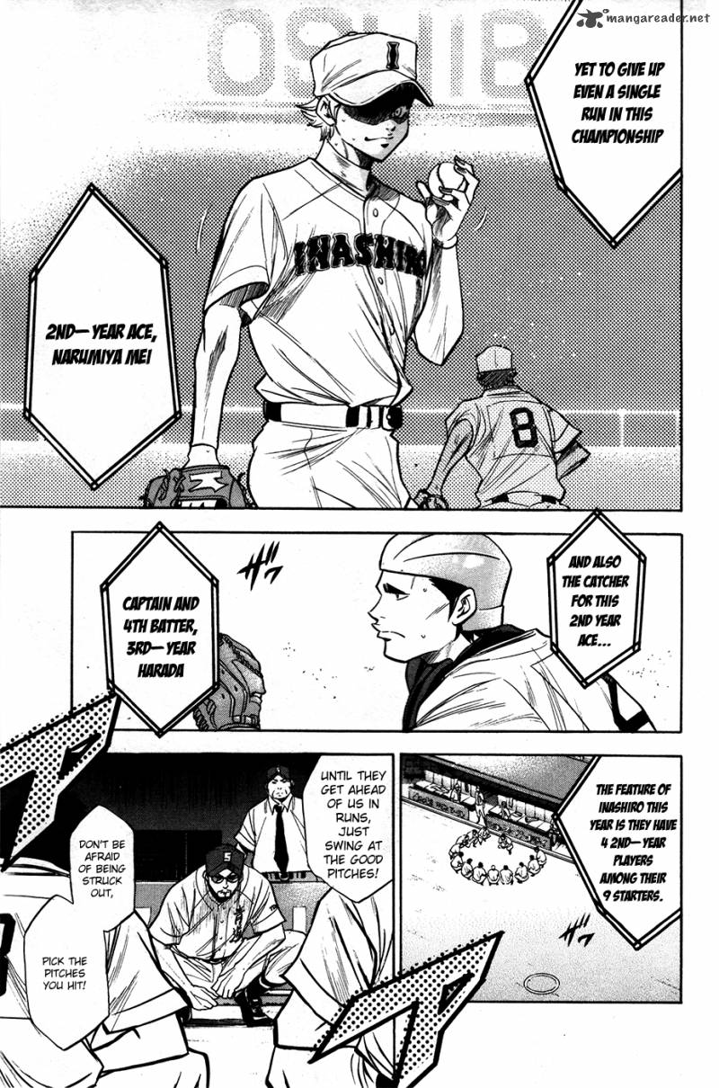 Diamond no Ace 150