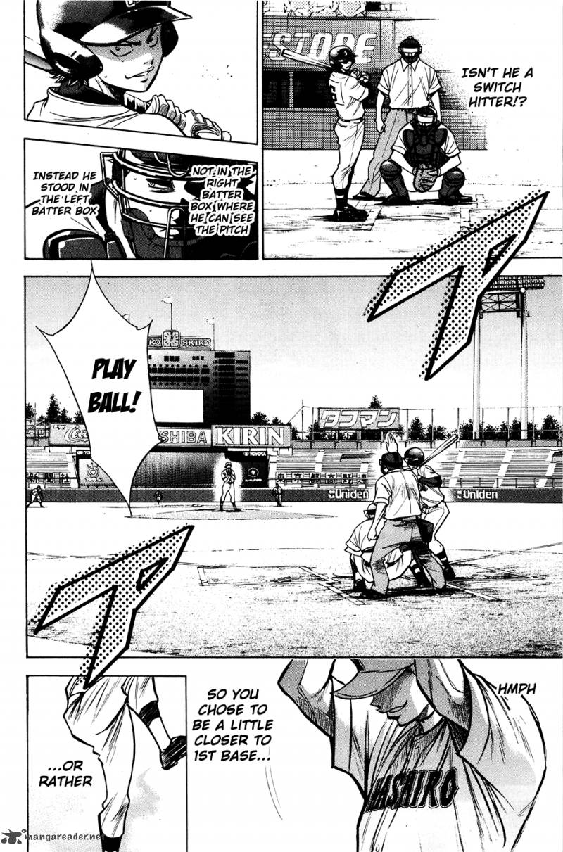 Diamond no Ace 150