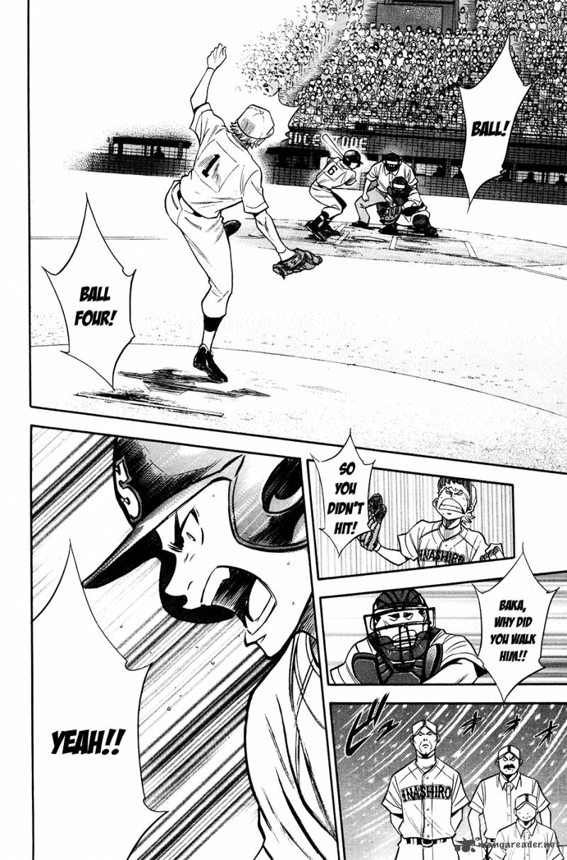 Diamond no Ace 150